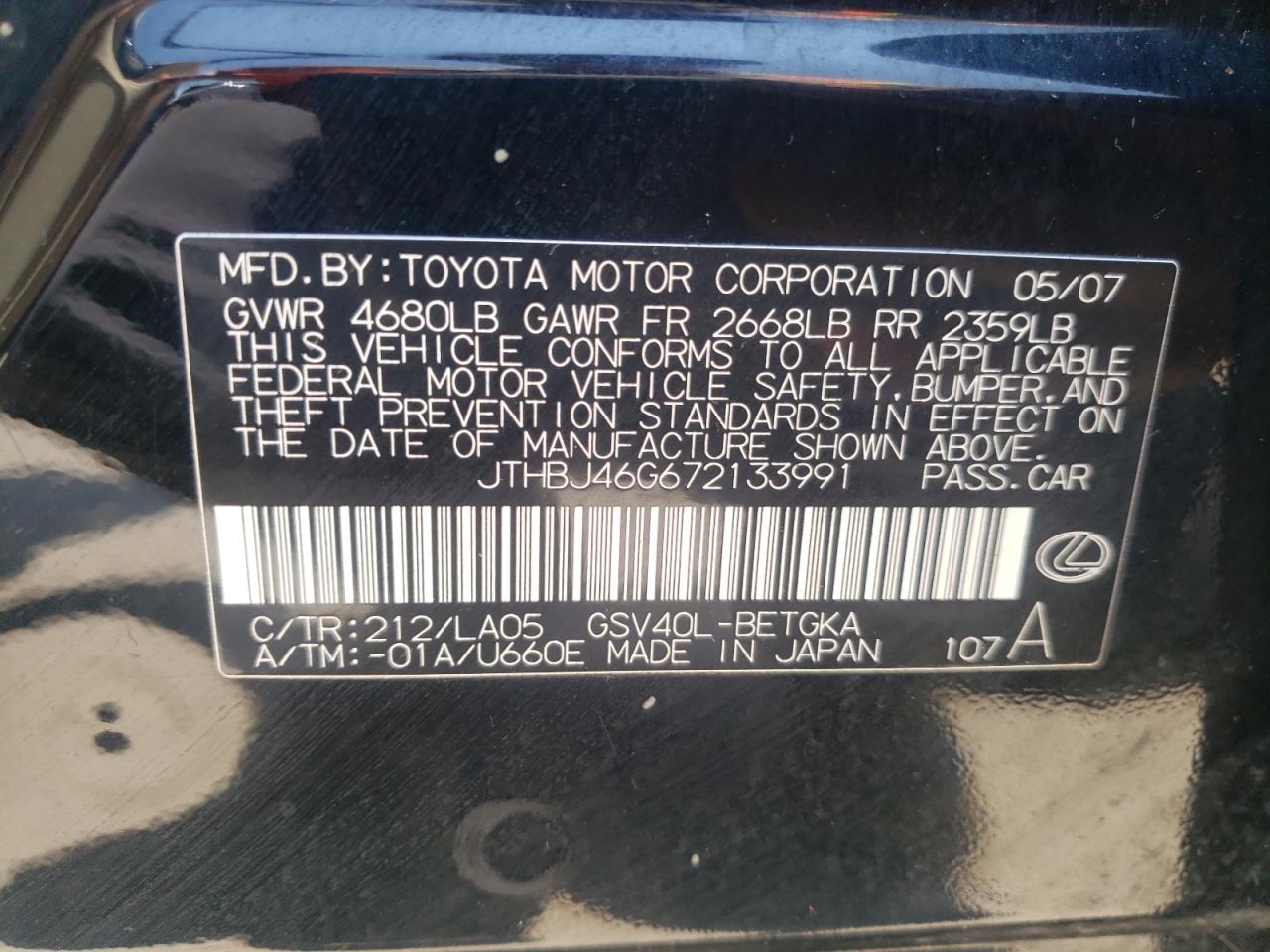 Photo 10 from auction – 2007 LEXUS ES 350 with VIN JTHBJ46G672133991