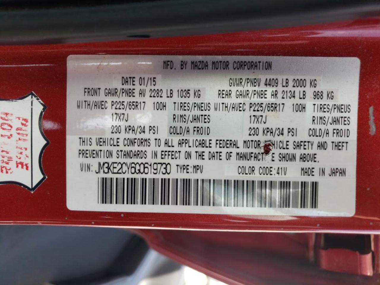 Photo 10 from auction – 2016 MAZDA CX-5 TOURI with VIN JM3KE2CY6G0619730