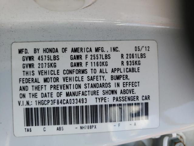 Photo 10 from auction – 2012 HONDA ACCORD EXL with VIN 1HGCP3F84CA033493