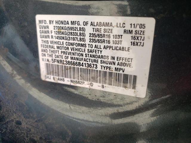 Photo 10 from auction – 2006 HONDA ODYSSEY with VIN 5FNRL38666B413673