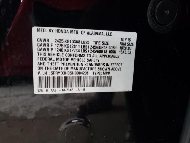 Photo 10 from auction – 2017 ACURA MDX with VIN 5FRYD3H35HB004208