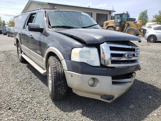 FORD EXPEDITION 2007 مع رقم تعريف المركبة 1FMFK17527LA02896 - صورة من المزاد