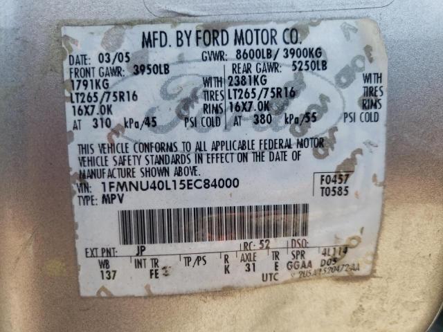 Photo 10 from auction – 2005 FORD EXCURSION with VIN 1FMNU40L15EC84000