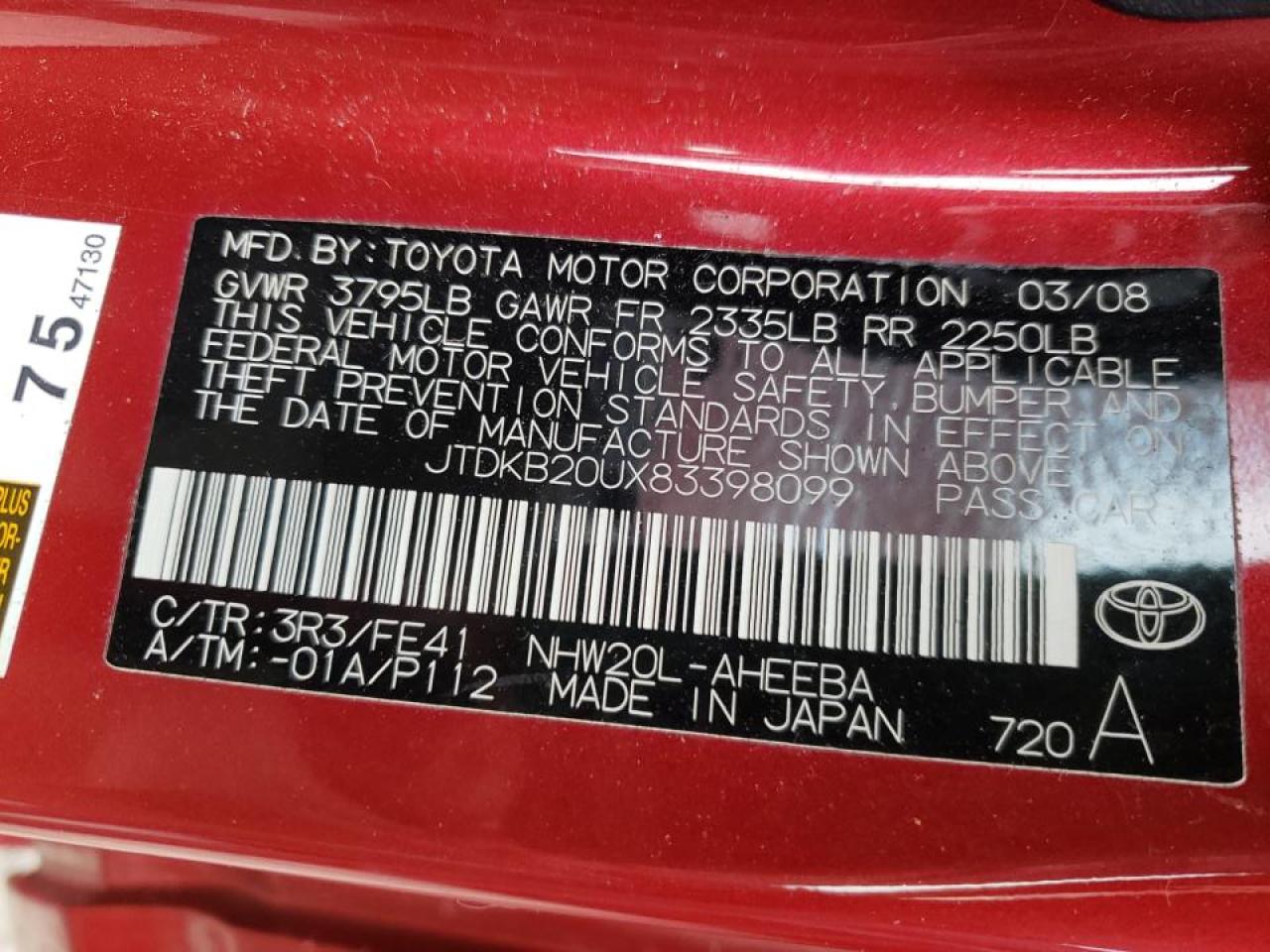 Photo 10 from auction – 2008 TOYOTA PRIUS with VIN JTDKB20UX83398099