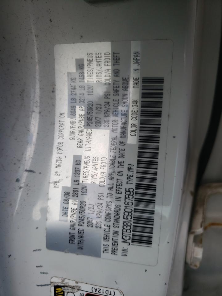 Photo 10 from auction – 2009 MAZDA CX-9 with VIN JM3TB38V590167595