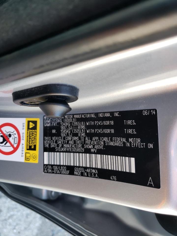 Photo 10 from auction – 2014 TOYOTA HIGHLANDER with VIN 5TDJKRFH1ES058929