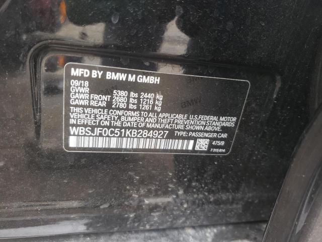 Photo 10 from auction – 2019 BMW M5 with VIN WBSJF0C51KB284927