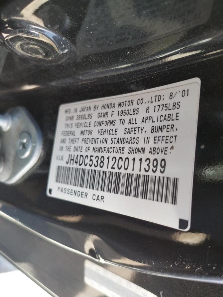 Photo 10 from auction – 2002 ACURA RSX with VIN JH4DC53812C011399