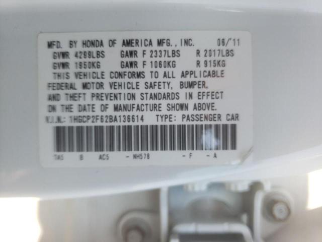 Photo 10 from auction – 2011 HONDA ACCORD with VIN 1HGCP2F62BA136614