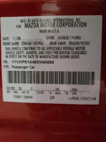Photo 10 from auction – 2009 MAZDA 6 I with VIN 1YVHP81A495M40866