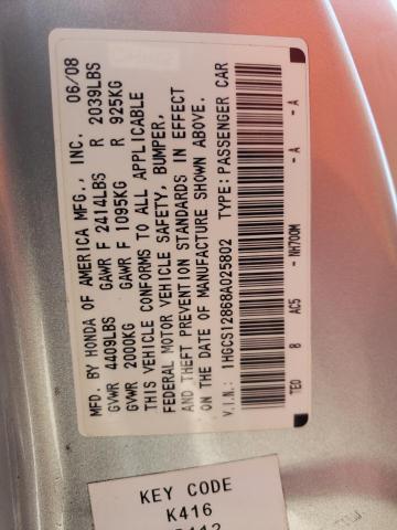 Photo 10 from auction – 2008 HONDA ACCORD EXL with VIN 1HGCS12868A025802