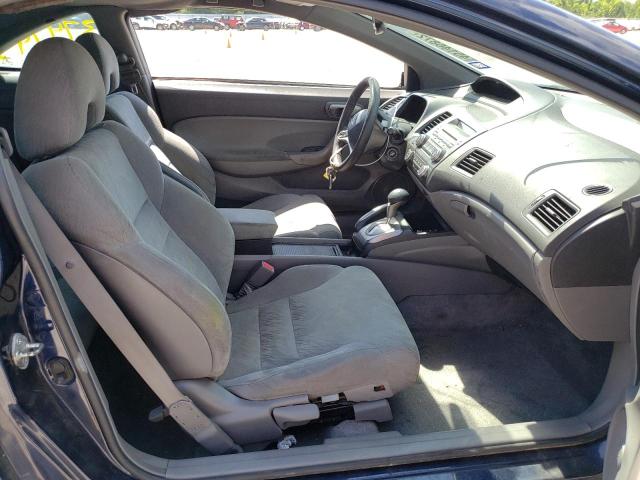 Photo 5 from auction – 2007 HONDA CIVIC EX with VIN 2HGFG12867H582689