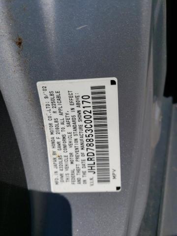 Photo 10 from auction – 2003 HONDA CR-V EX with VIN JHLRD78853C002170