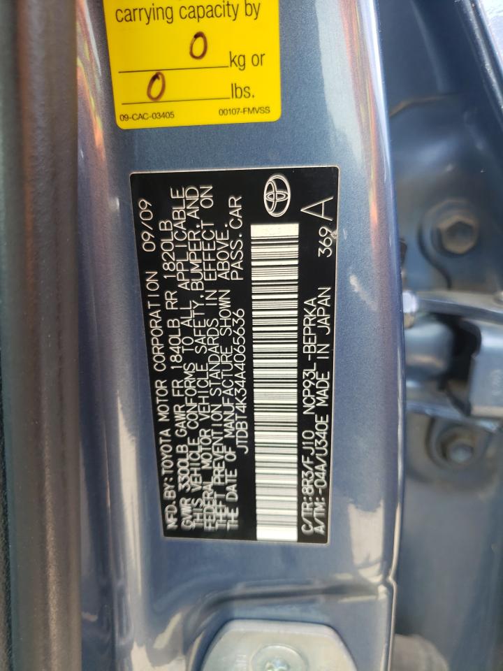Photo 10 from auction – 2010 TOYOTA YARIS with VIN JTDBT4K34A4065636