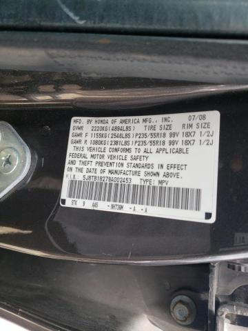 Photo 10 from auction – 2009 ACURA RDX with VIN 5J8TB18279A002453