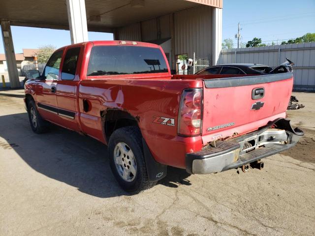 Photo 3 from auction – 2007 CHEVROLET SILVERADO with VIN 2GCEK19BX71113379