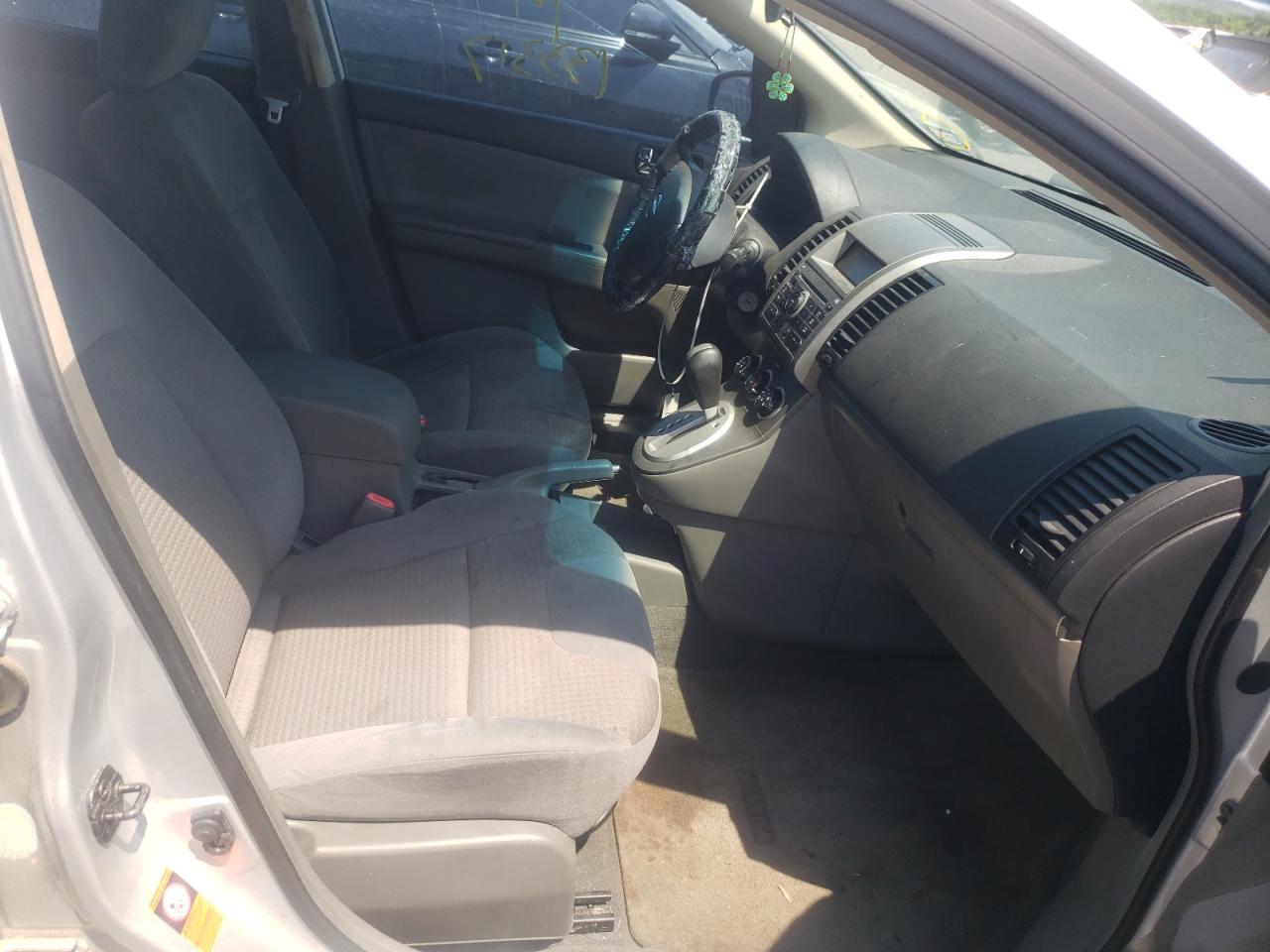 Photo 5 from auction – 2008 NISSAN SENTRA 2.0 with VIN 3N1AB61E08L728558