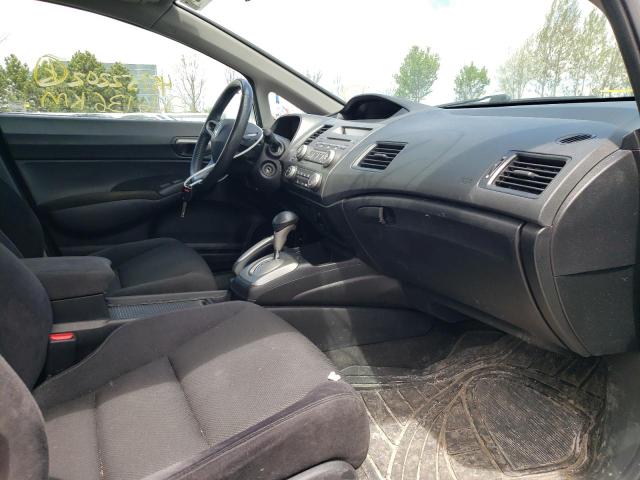 Photo 5 from auction – 2011 HONDA CIVIC LX-S with VIN 2HGFA1F64BH003699