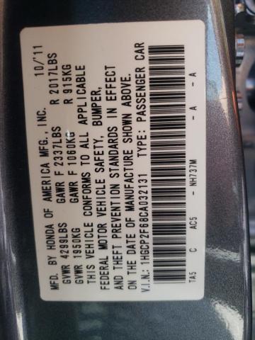 Photo 10 from auction – 2012 HONDA ACCORD SE with VIN 1HGCP2F68CA032131