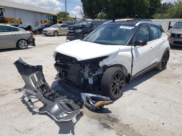 Photo 2 from auction – 2020 NISSAN KICKS SR with VIN 3N1CP5DV3LL541405