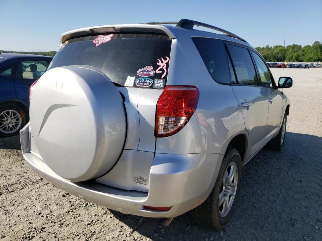 Photo 4 from auction – 2008 TOYOTA RAV4 LIMIT with VIN JTMZK31V285020083