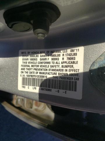 Photo 10 from auction – 2012 HONDA CIVIC LX with VIN 19XFB2F51CE309619
