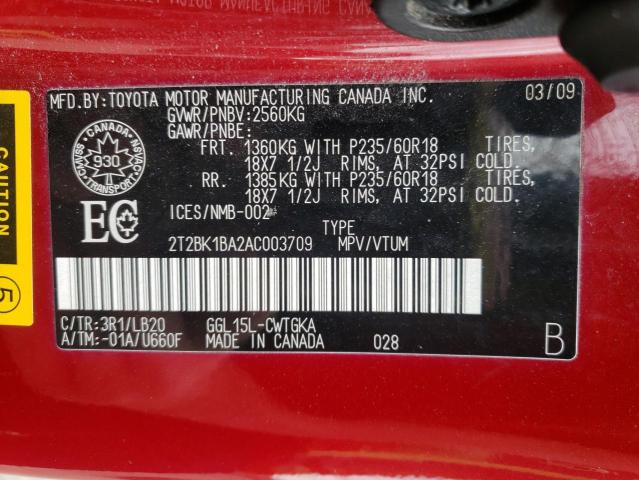 Photo 10 from auction – 2010 LEXUS RX 350 with VIN 2T2BK1BA2AC003709