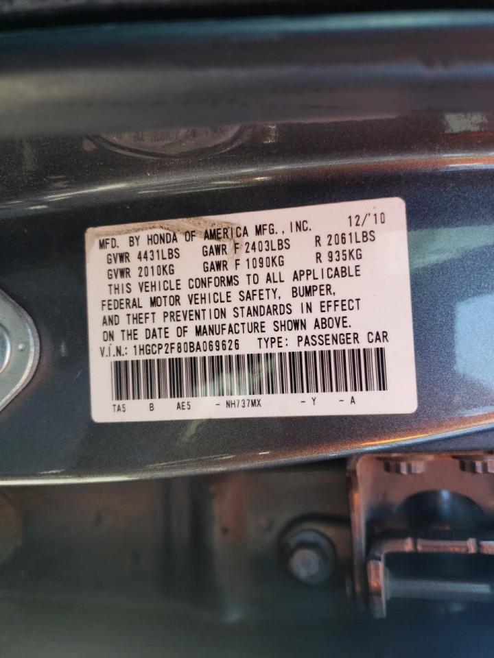 Photo 10 from auction – 2011 HONDA ACCORD EXL with VIN 1HGCP2F80BA069626