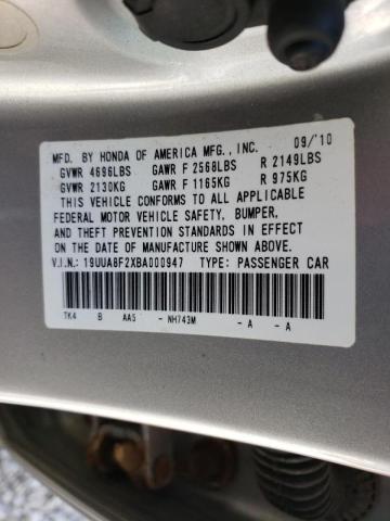 Photo 10 from auction – 2011 ACURA TL with VIN 19UUA8F2XBA000947