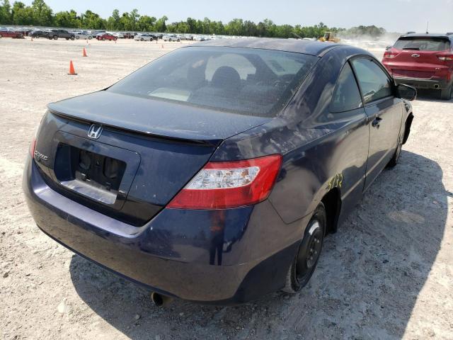 Photo 4 from auction – 2007 HONDA CIVIC EX with VIN 2HGFG12867H582689