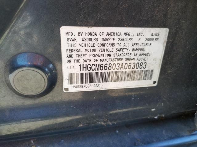 Photo 10 from auction – 2003 HONDA ACCORD EX with VIN 1HGCM66803A063083