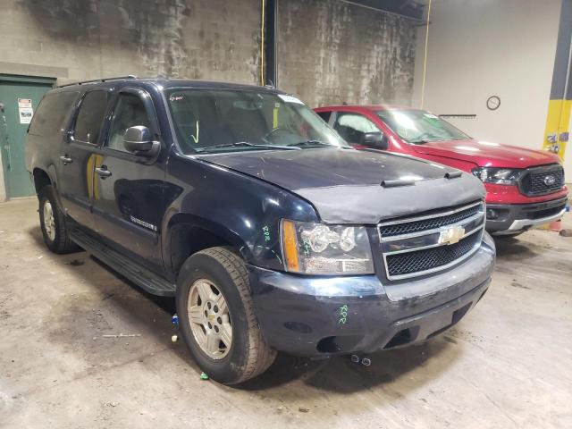CHEVROLET SUBURBAN K 2008 with VIN 3GNFK16358G295607 - Photo from auction