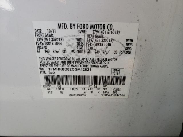 Photo 10 from auction – 2012 FORD EXPLORER X with VIN 1FMHK8D82CGA42821