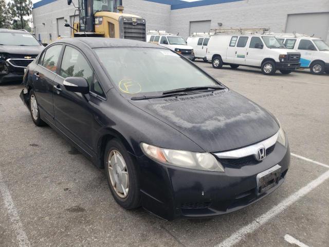 Photo 1 from auction – 2009 HONDA CIVIC HYBR with VIN JHMFA36249S001895
