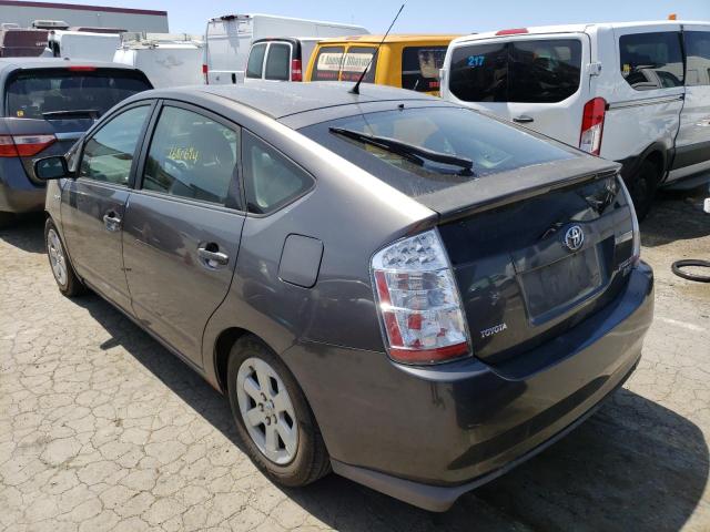 Photo 3 from auction – 2008 TOYOTA PRIUS with VIN JTDKB20U483403023
