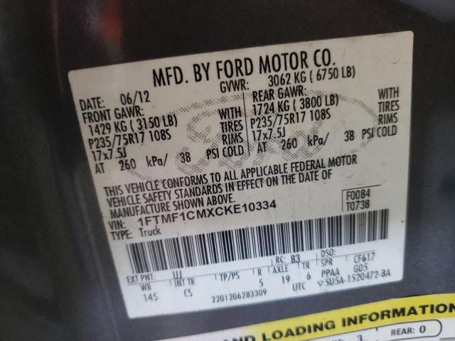 Photo 10 from auction – 2012 FORD F150 with VIN 1FTMF1CMXCKE10334