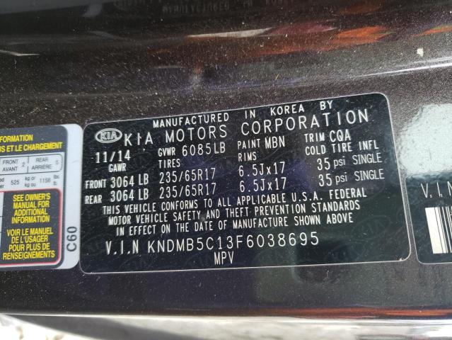 Photo 10 from auction – 2015 KIA SEDONA LX with VIN KNDMB5C13F6038695