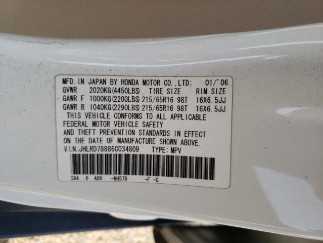 Photo 10 from auction – 2006 HONDA CR-V EX with VIN JHLRD78886C034809