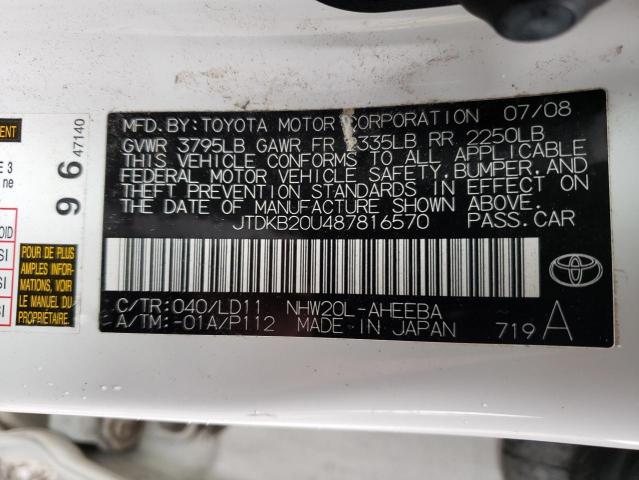 Photo 10 from auction – 2008 TOYOTA PRIUS with VIN JTDKB20U487816570