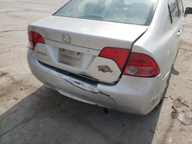Photo 9 from auction – 2007 HONDA CIVIC EX with VIN 1HGFA16897L078359