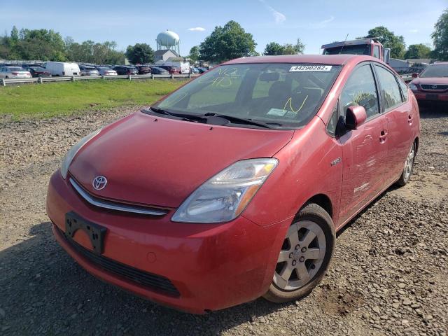 Photo 2 from auction – 2007 TOYOTA PRIUS with VIN JTDKB20UX77551653