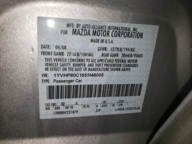 Photo 10 from auction – 2008 MAZDA 6 I with VIN 1YVHP80C185M48005