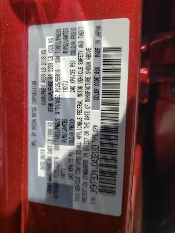 Photo 10 from auction – 2018 MAZDA CX-5 GRAND with VIN JM3KFBDMXJ0432183