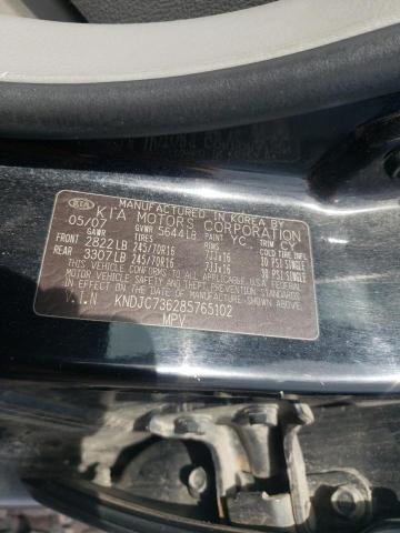 Photo 10 from auction – 2008 KIA SORENTO EX with VIN KNDJC736285765102