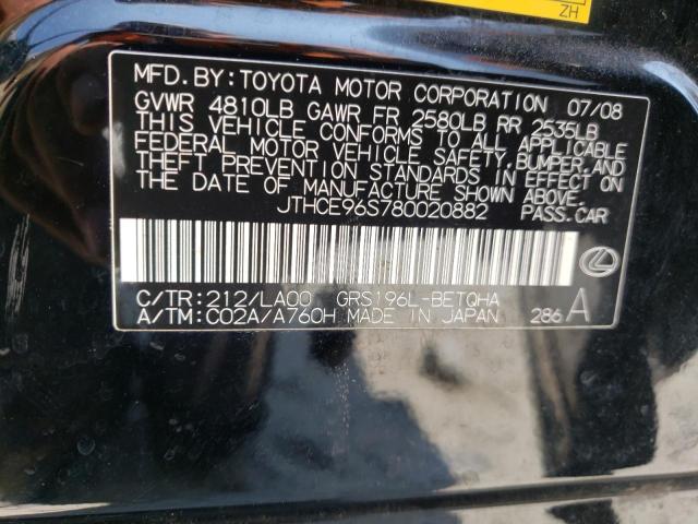 Photo 10 from auction – 2008 LEXUS GS 350 with VIN JTHCE96S780020882