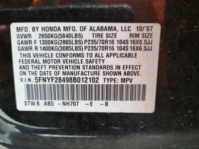 Photo 10 from auction – 2008 HONDA PILOT EX with VIN 5FNYF28498B012102