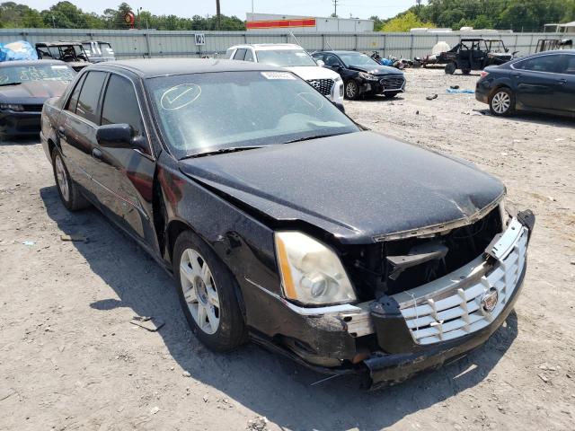 CADILLAC DTS 2006 with VIN 1G6KD57Y06U148854 - Photo from auction