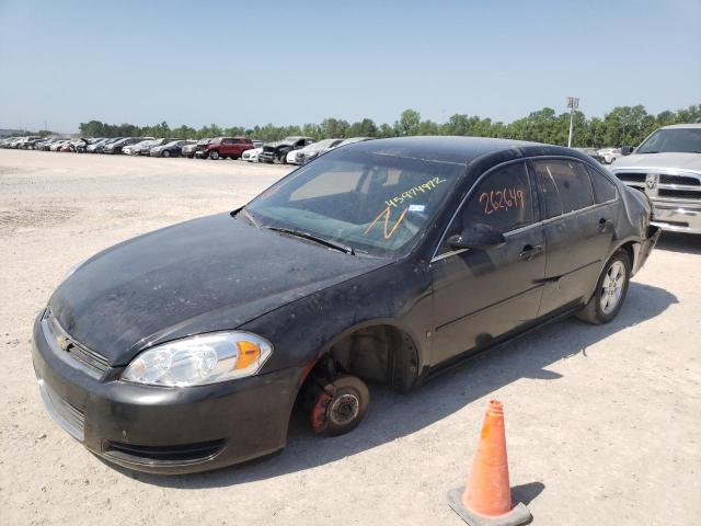 Photo 2 from auction – 2007 CHEVROLET IMPALA LT with VIN 2G1WT58N479130452