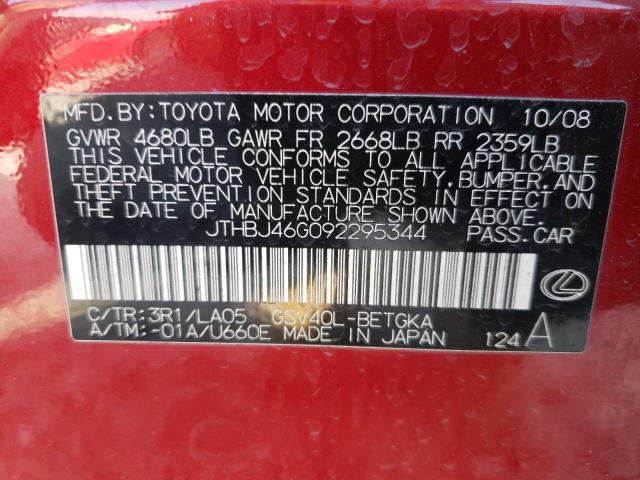Photo 10 from auction – 2009 LEXUS ES 350 with VIN JTHBJ46G092295344