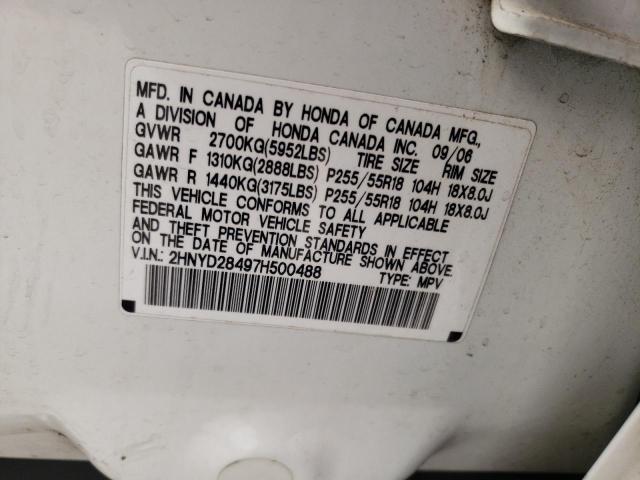 Photo 10 from auction – 2007 ACURA MDX TECHNO with VIN 2HNYD28497H500488